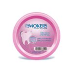 سموكرز بودره بالقرنفل/احمر كبير