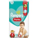 بامبرز بانتس  رقم 4 /58حفاضه