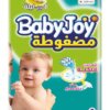 بيبى جوى جامبو رقم 4 / 58