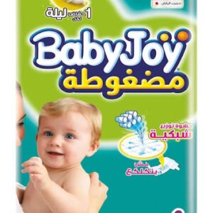 بيبى جوى جامبو رقم 4 / 58