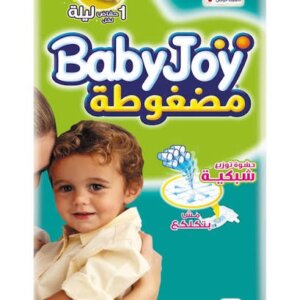 بيبى جوى جامبو رقم 5 / 58