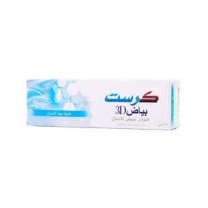 كرست بياض ثلاثى 75مل حماية مينا الاسنان