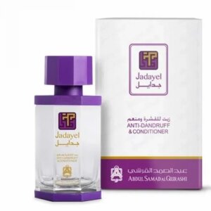 زيت جدايل الاصلى 130مل قشره