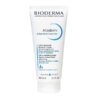 بيوديرما ATODERM INTENSIVE BAUME200ML