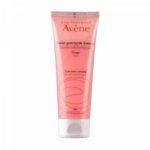 افنى GELEE EXFOLIATING GEL 75 ML