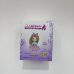 بندولين كريم للشعر الويفى 150مل