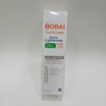 بوباى SUNSCREEN SPF50 EXTRA LIGHING