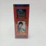 زيت البرهان 100مل تكثيف/احمر سعر جديد