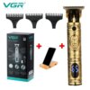 ماكينه حلاقه VGR-228